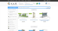 Desktop Screenshot of cay.ru